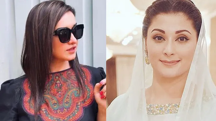 Sanam Javed VS Maryam Nawaz