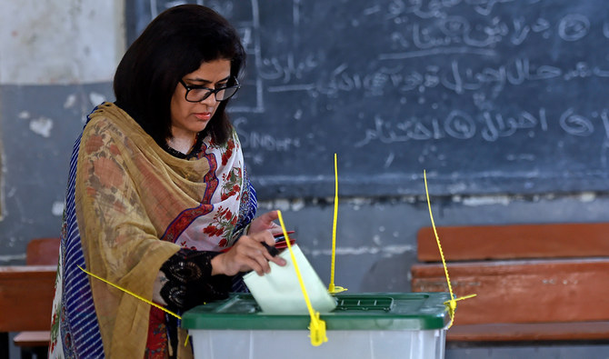 The Last Day of Campaigning for the 2024 Elections in Pakistan