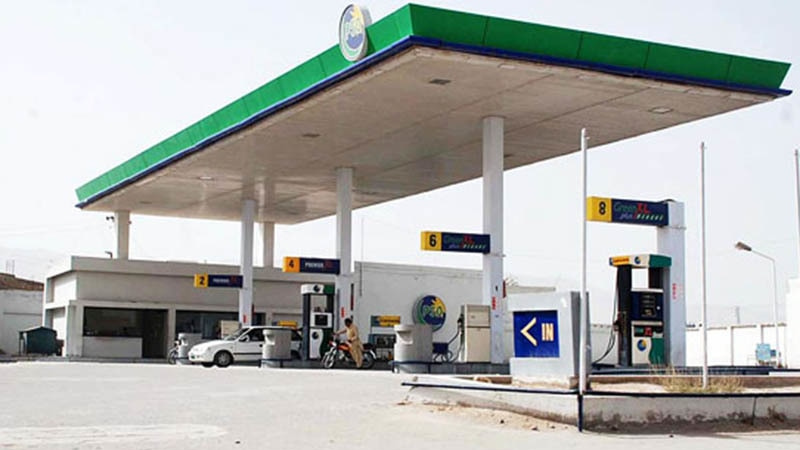 Petrol Price Surge in Pakistan