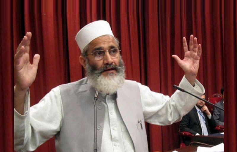 Siraj-ul-Haq Resigns as Emir