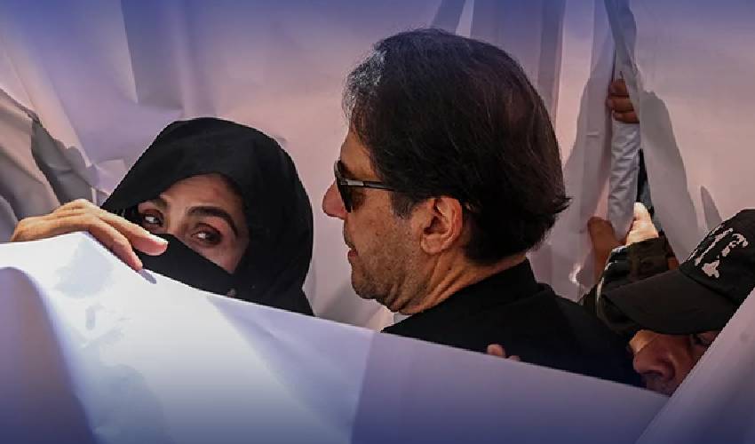 Unlawful Marriage Case Verdict Announced Imran Khan and Bushra Bibi